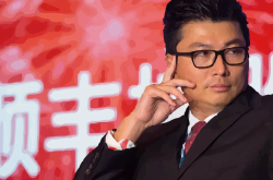 晚邮报：那不勒斯有意恩多耶与比克马，已与博洛尼亚进行接洽