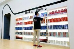 江西“首富”李仙德，财富缩水超235亿